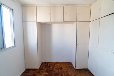 Quarto 2 de apartamento à venda com 2 quartos, 52m² em Vila Guarani, São Paulo