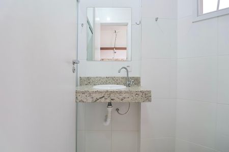 Apartamento para alugar com 20m², 1 quarto e sem vaga Apartamento para alugar com 20m², 1 quarto e sem vagaBanheiro Social