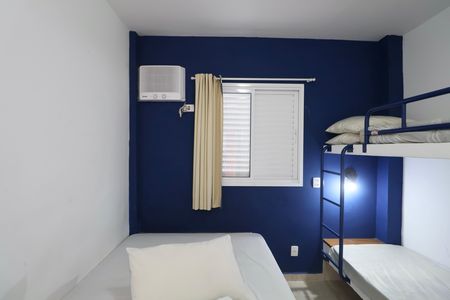 Apartamento para alugar com 20m², 1 quarto e sem vaga Apartamento para alugar com 20m², 1 quarto e sem vagaQuarto
