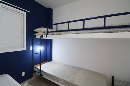 Apartamento para alugar com 20m², 1 quarto e sem vaga Apartamento para alugar com 20m², 1 quarto e sem vagaQuarto