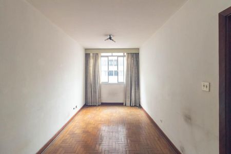 Sala de apartamento à venda com 1 quarto, 49m² em Campos Elíseos, São Paulo