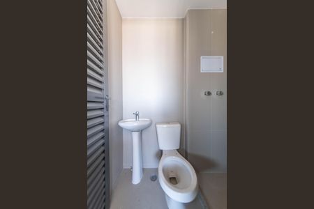 Apartamento à venda com 289m², 4 quartos e 4 vagasBanheiro de Serviço