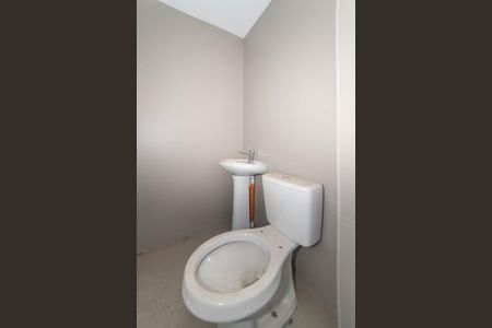 Apartamento à venda com 289m², 4 quartos e 4 vagasBanheiro de Serviço