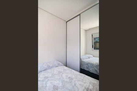 Apartamento para alugar com 64m², 2 quartos e 1 vagaQuarto 1