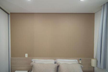 Apartamento para alugar com 64m², 2 quartos e 1 vagaQuarto 2