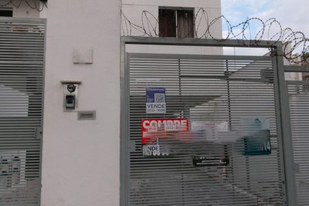 Apartamento à venda com 165m², 3 quartos e 4 vagasFachada