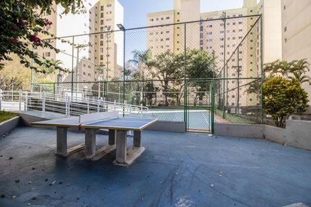 Apartamento à venda com 90m², 3 quartos e 1 vagaÁrea comum