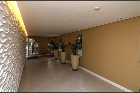 Apartamento à venda com 90m², 3 quartos e 1 vagaÁrea comum