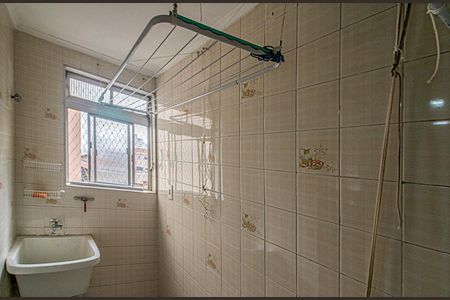 Apartamento à venda com 90m², 3 quartos e 1 vagaÁrea de Serviço