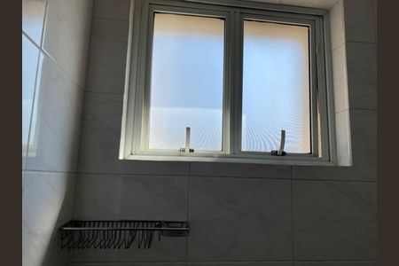 Apartamento à venda com 280m², 4 quartos e 2 vagas Apartamento à venda com 280m², 4 quartos e 2 vagasBanheiro Social