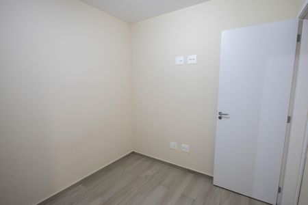 Apartamento à venda com 42m², 2 quartos e 1 vaga Apartamento à venda com 42m², 2 quartos e 1 vagaQuarto 1