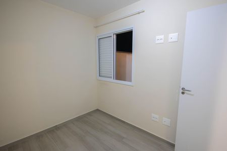 Apartamento à venda com 42m², 2 quartos e 1 vaga Apartamento à venda com 42m², 2 quartos e 1 vagaQuarto 2