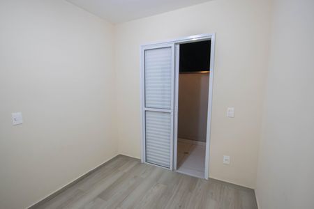 Apartamento à venda com 42m², 2 quartos e 1 vaga Apartamento à venda com 42m², 2 quartos e 1 vagaQuarto 1