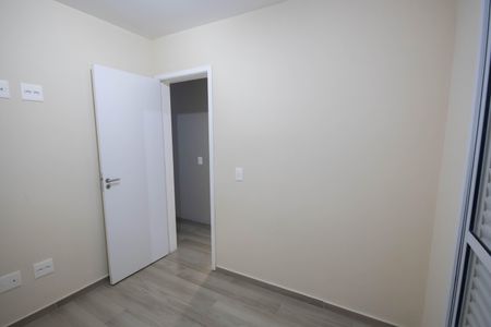 Apartamento à venda com 42m², 2 quartos e 1 vaga Apartamento à venda com 42m², 2 quartos e 1 vagaQuarto 1