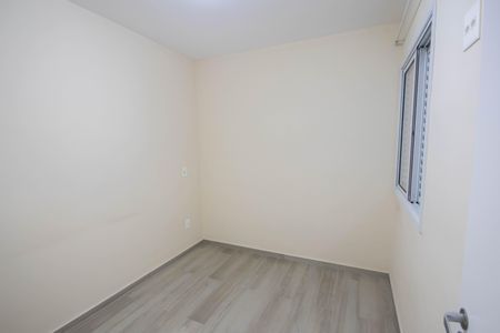 Apartamento à venda com 42m², 2 quartos e 1 vaga Apartamento à venda com 42m², 2 quartos e 1 vagaQuarto 2