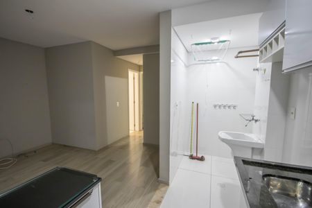 Apartamento à venda com 42m², 2 quartos e 1 vaga Apartamento à venda com 42m², 2 quartos e 1 vagaSala/Cozinha