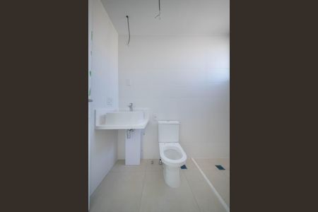 Apartamento à venda com 142m², 3 quartos e 2 vagasBanheiro da Suíte 1