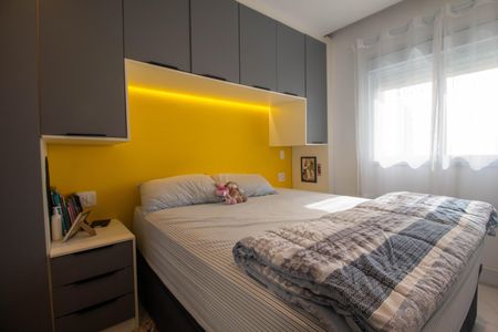 Apartamento à venda com 51m², 1 quarto e 1 vagaQuarto