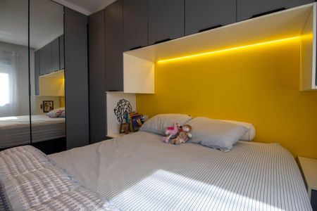 Apartamento à venda com 51m², 1 quarto e 1 vagaQuarto