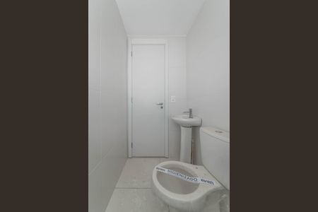 Apartamento à venda com 152m², 3 quartos e 2 vagasBanheiro de Serviço