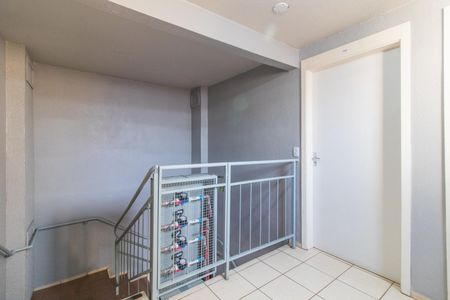Apartamento à venda com 52m², 2 quartos e 1 vagaÁrea comum