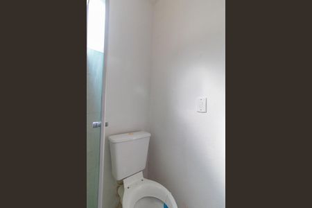 Apartamento à venda com 52m², 2 quartos e 1 vagaBanheiro