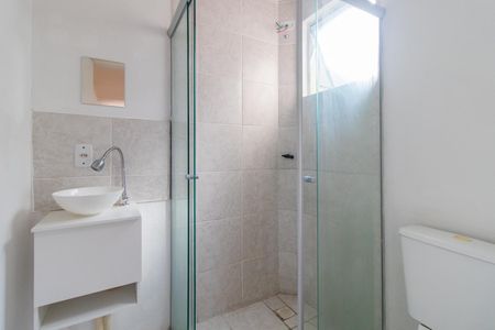 Apartamento à venda com 52m², 2 quartos e 1 vagaBanheiro