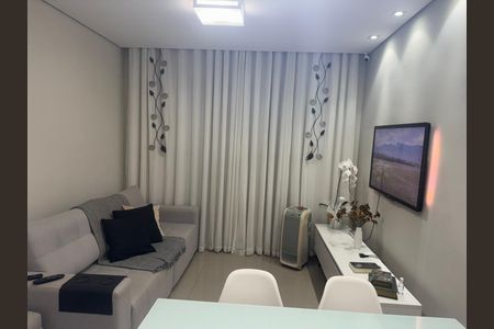 Apartamento à venda com 61m², 2 quartos e 1 vagaSala