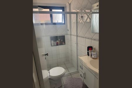 Apartamento à venda com 61m², 2 quartos e 1 vagaBanheiro 2