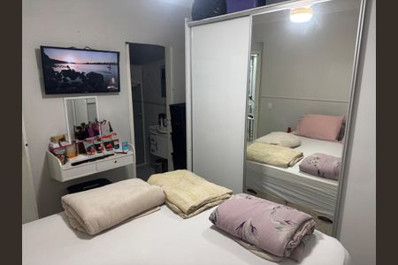 Apartamento à venda com 61m², 2 quartos e 1 vagaQuarto 1