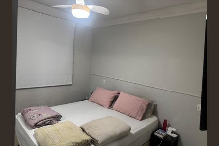 Apartamento à venda com 61m², 2 quartos e 1 vagaQuarto 1