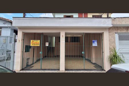 Casa para alugar com 212m², 2 quartos e 2 vagasFachada