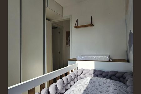 Apartamento à venda com 41m², 2 quartos e sem vagaQuarto 2