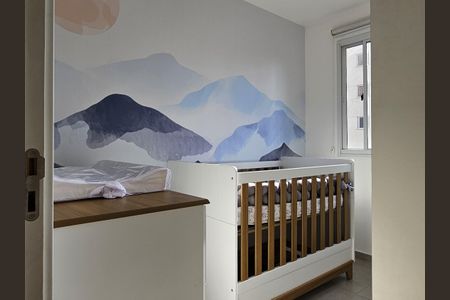 Apartamento à venda com 41m², 2 quartos e sem vagaQuarto 2