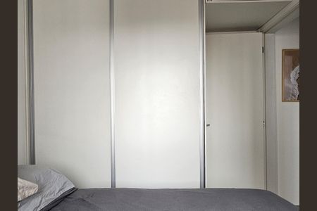 Apartamento à venda com 41m², 2 quartos e sem vagaQuarto 1