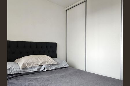Apartamento à venda com 41m², 2 quartos e sem vagaQuarto 1