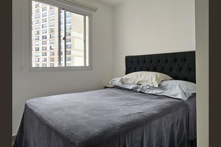 Apartamento à venda com 41m², 2 quartos e sem vagaQuarto 1