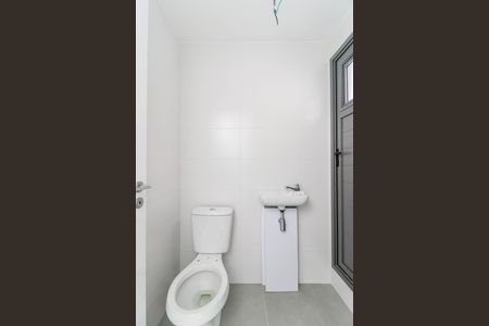 Apartamento à venda com 154m², 3 quartos e 2 vagasBanheiro de Serviço