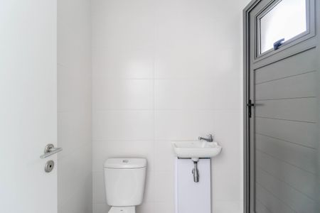 Apartamento à venda com 154m², 3 quartos e 2 vagasBanheiro de Serviço