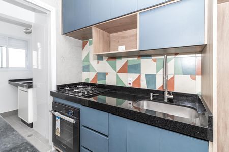 Apartamento para alugar com 42m², 1 quarto e 1 vaga Apartamento para alugar com 42m², 1 quarto e 1 vagaCozinha