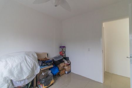 Apartamento à venda com 50m², 2 quartos e 1 vagaQuarto 2