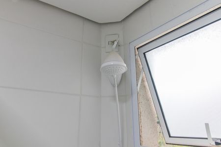 Apartamento à venda com 50m², 2 quartos e 1 vagaBanheiro Social