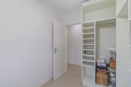 Apartamento à venda com 50m², 2 quartos e 1 vagaQuarto 1