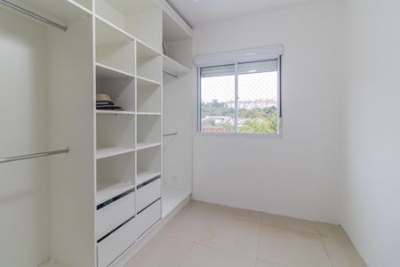 Apartamento à venda com 50m², 2 quartos e 1 vagaQuarto 1