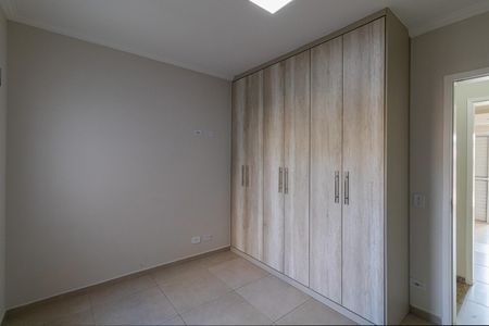 Casa para alugar com 78m², 2 quartos e 2 vagas Casa para alugar com 78m², 2 quartos e 2 vagasSuíte 2