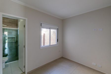 Casa para alugar com 78m², 2 quartos e 2 vagas Casa para alugar com 78m², 2 quartos e 2 vagasSuíte 2