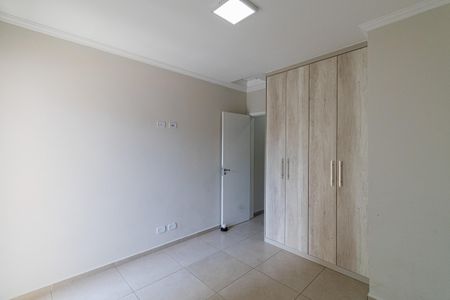 Casa para alugar com 78m², 2 quartos e 2 vagas Casa para alugar com 78m², 2 quartos e 2 vagasSuíte 1