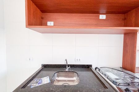 Apartamento para alugar com 30m², 1 quarto e 1 vaga Apartamento para alugar com 30m², 1 quarto e 1 vagaCozinha