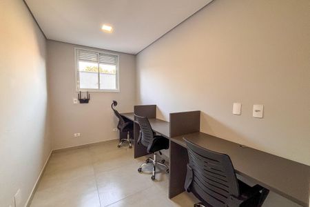 Apartamento para alugar com 30m², 1 quarto e 1 vaga Apartamento para alugar com 30m², 1 quarto e 1 vagaÁrea comum