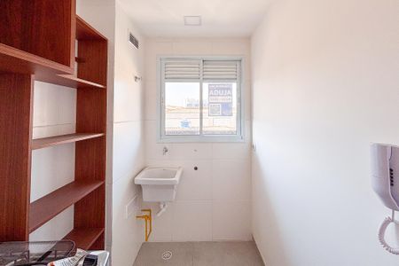 Apartamento para alugar com 30m², 1 quarto e 1 vaga Apartamento para alugar com 30m², 1 quarto e 1 vagaLavanderia